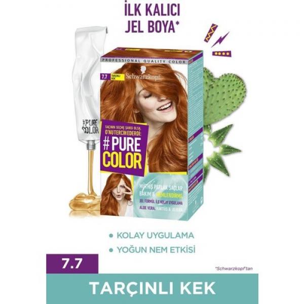 Palette Pure Color 7-7 Tarçınlı Kek