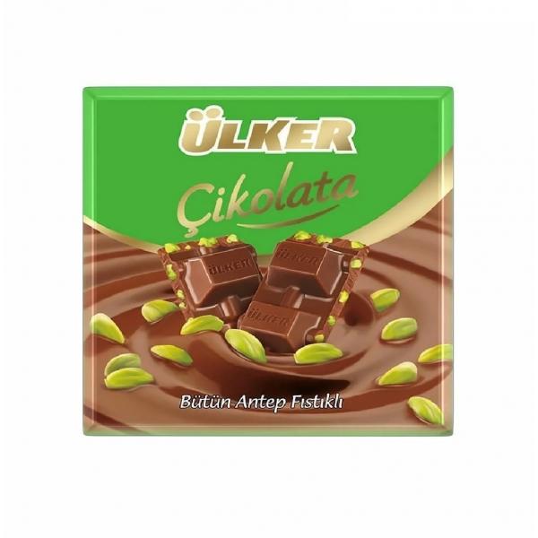 Ülker Antep Fıstıklı Kare 70 Gr