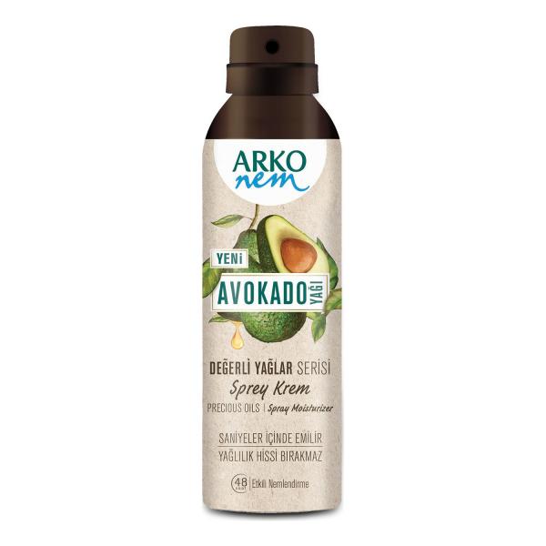 Arko Nem Değerli Yağlar Avokado Sprey Krem 150 ml