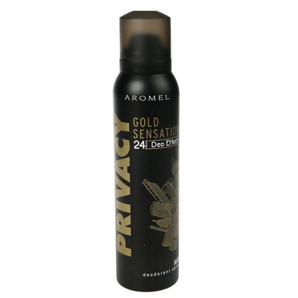 Privacy Deodorant Gold Men 150ml